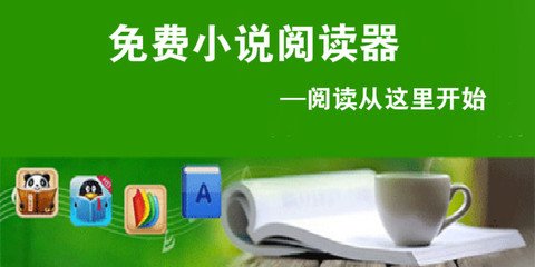 开云下载app